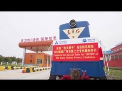 El primer tren especial del proyecto MG partió con éxito