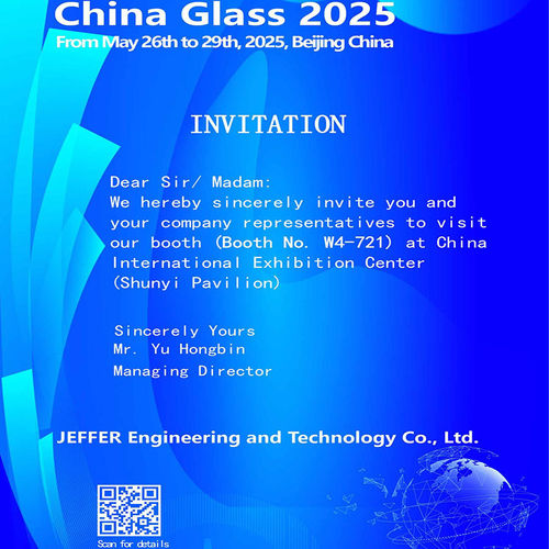 Latest company news about Se celebrará el China Glass 2025