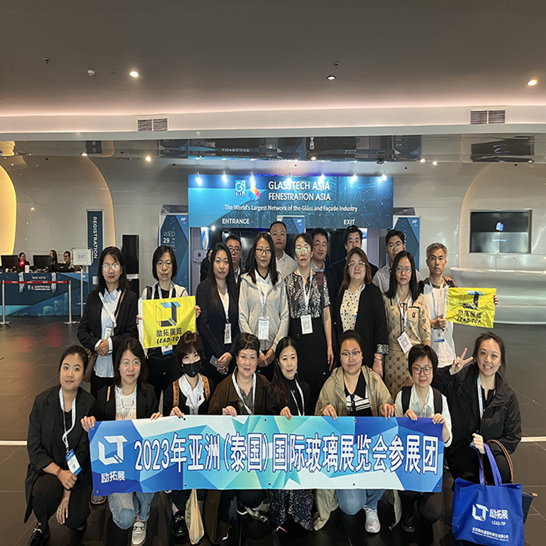 Últimos blogs de la empresa sobre Representantes de Jeffer asistirán a Glasstech Asia y Fenestration Asia en Tailandia