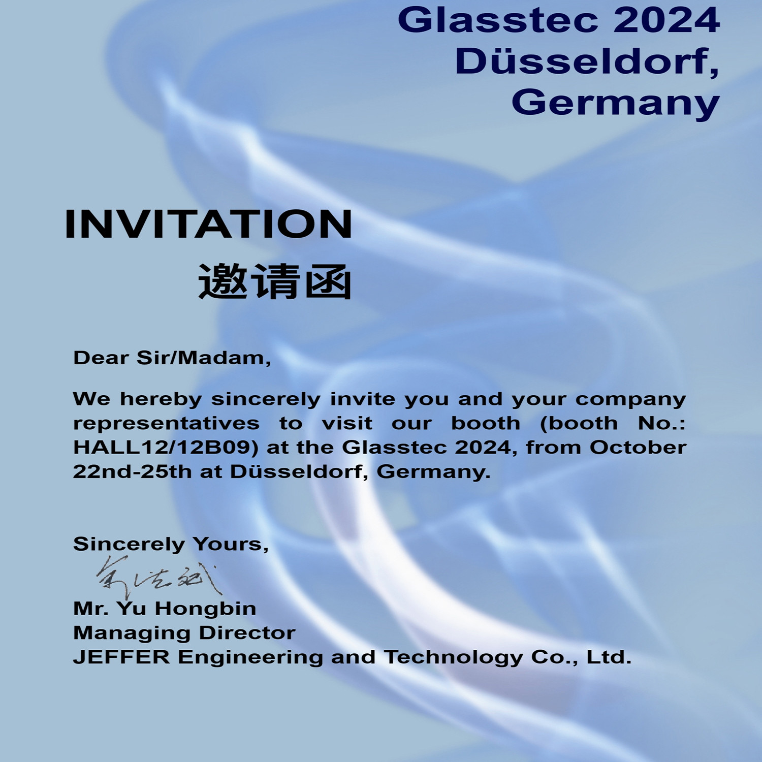 Últimos blogs de la empresa sobre El Glasstec 2024