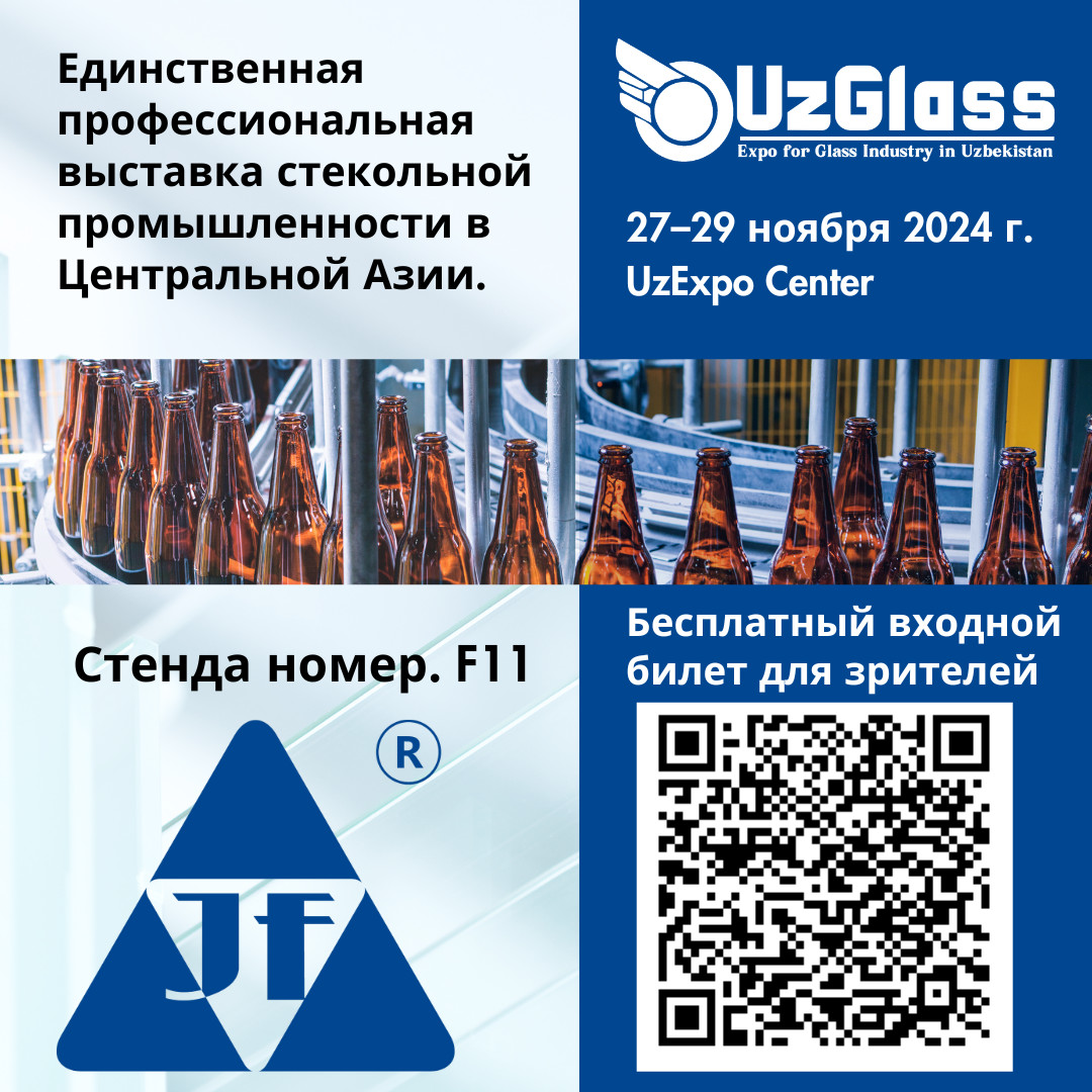 Últimos blogs de la empresa sobre La exposición de vidrio de Uzbekistán